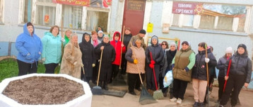 Всероссийский субботник Всероссийский субботник.